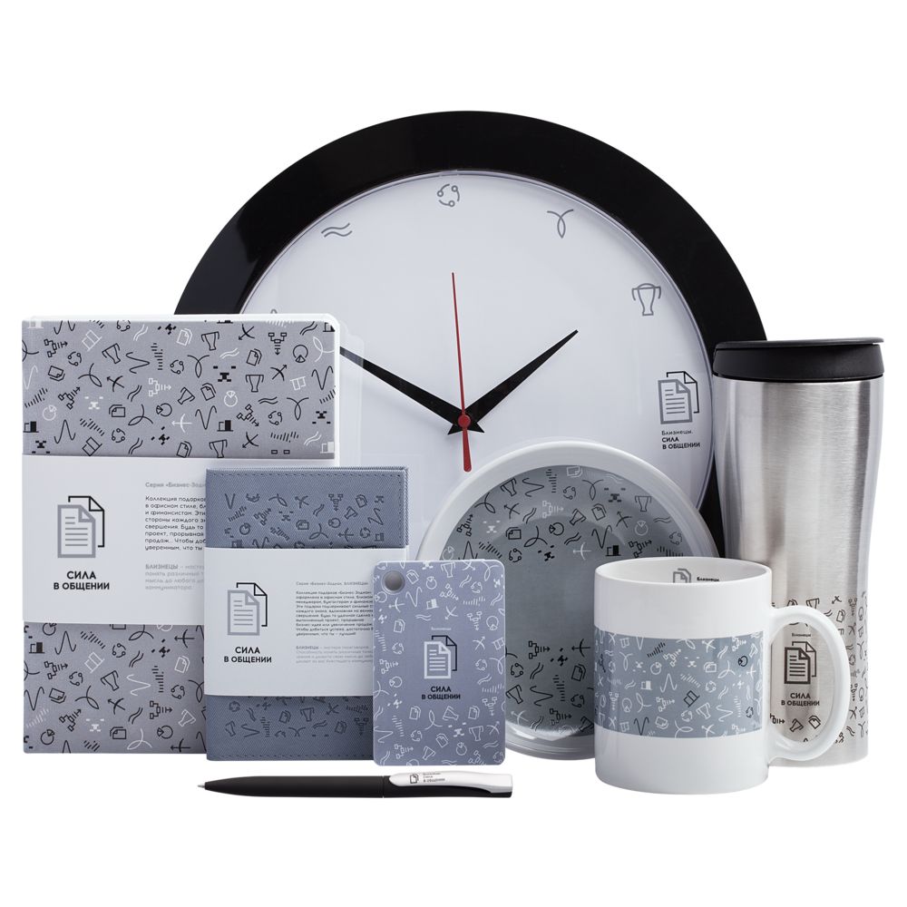 Кружка «Бизнес-зодиак. Близнецы»-5