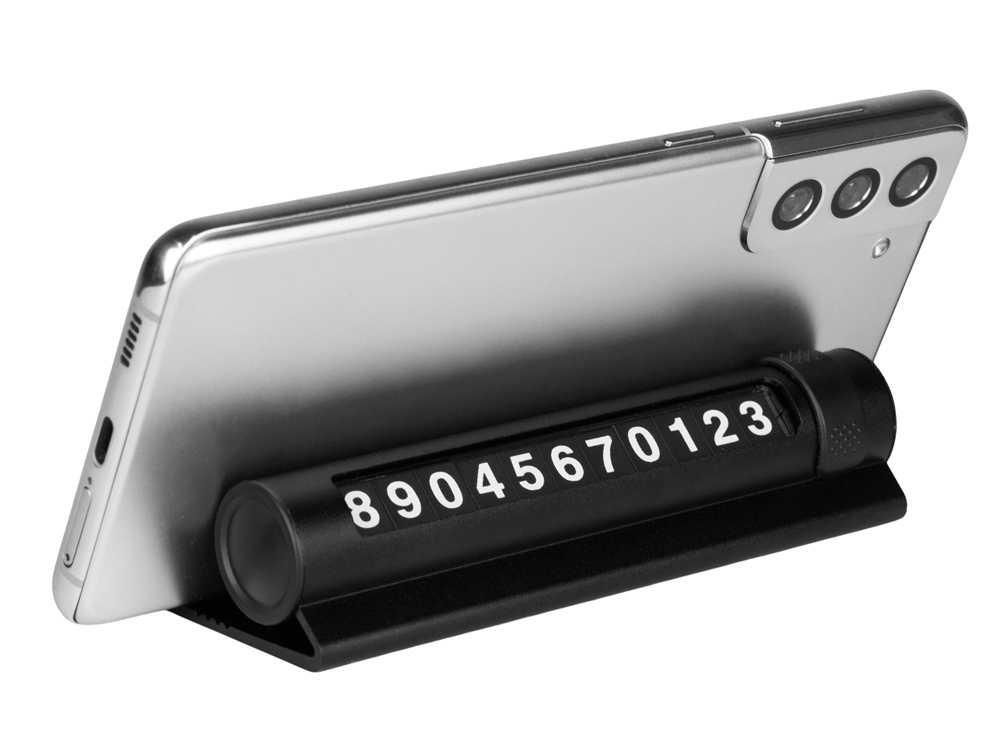 Парковочная табличка Frontpark, черный-14