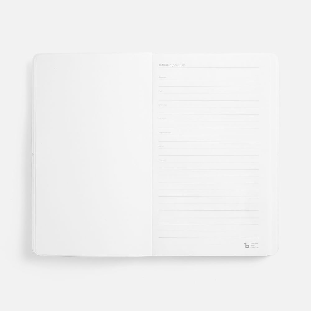 Ежедневник Waltz, недатированный, черный-7