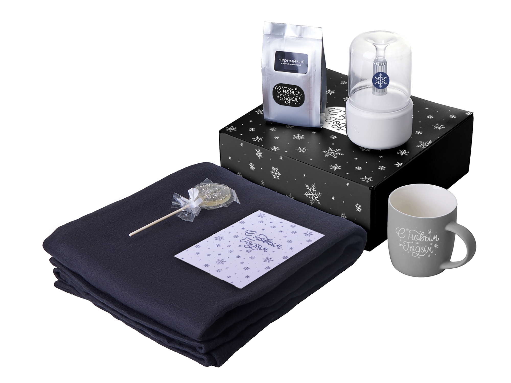 Подарочный набор с пледом, увлажнителем и кружкой, серый-0