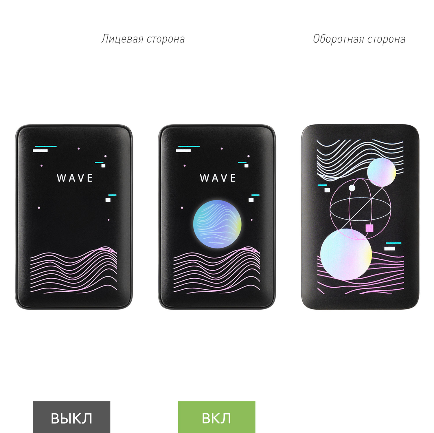 Внешний аккумулятор с цветной подсветкой Анкор Макс (Ancor Max) 5000 mAh, черный-6