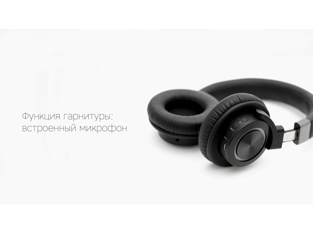 Rombica Mysound BH-07 Black, черный-5
