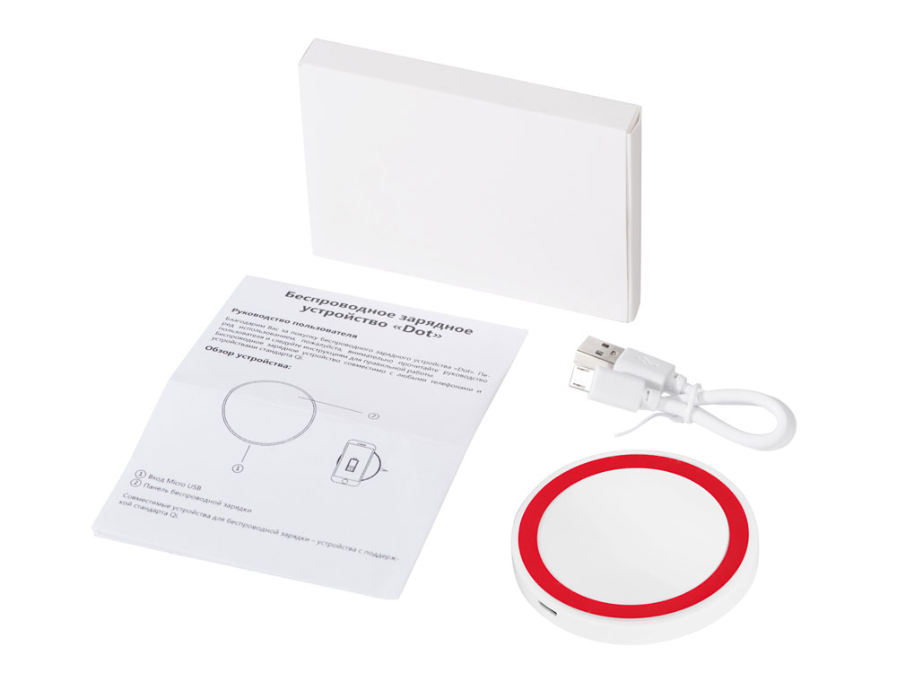 Беспроводное зарядное устройство Dot, 5 Вт, белый/красный-8