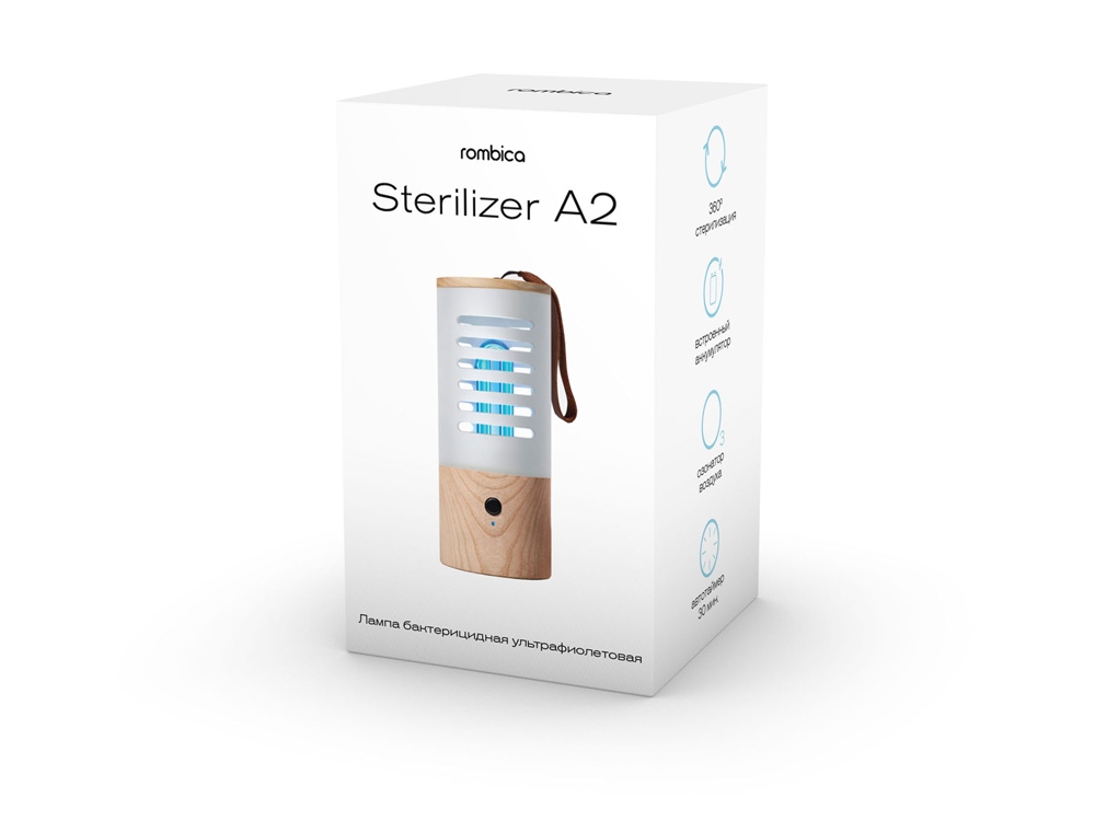 Портативная лампа бактерицидная ультрафиолетовая Rombica Sterilizer A2, белый/коричневый-3