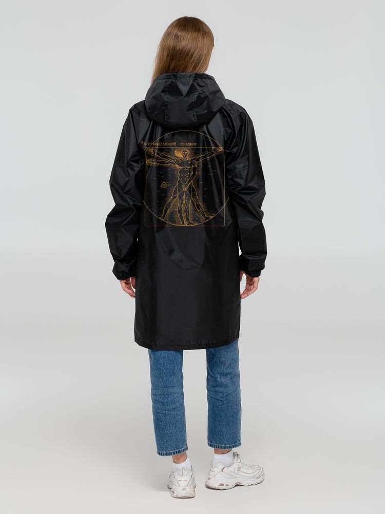Дождевик «Ветровеанский человек», черный-0