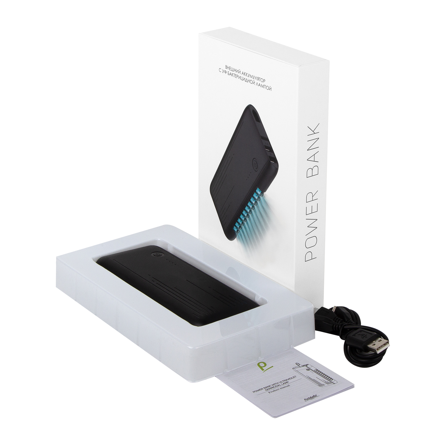 Внешний аккумулятор с встроенной УФ лампой Uno 6000 mAh, черный-5