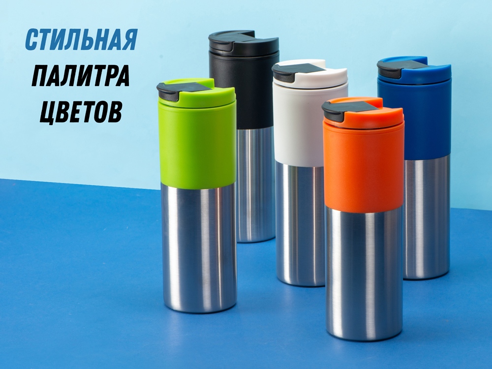 Термокружка Vertex 450 мл, оранжевый-12