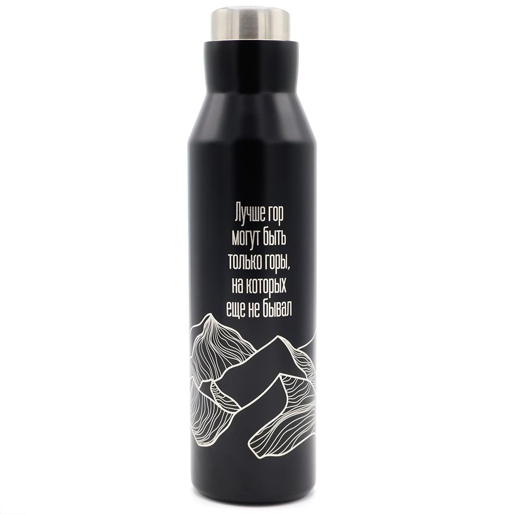 Набор ГОРЫ, Чёрный-2