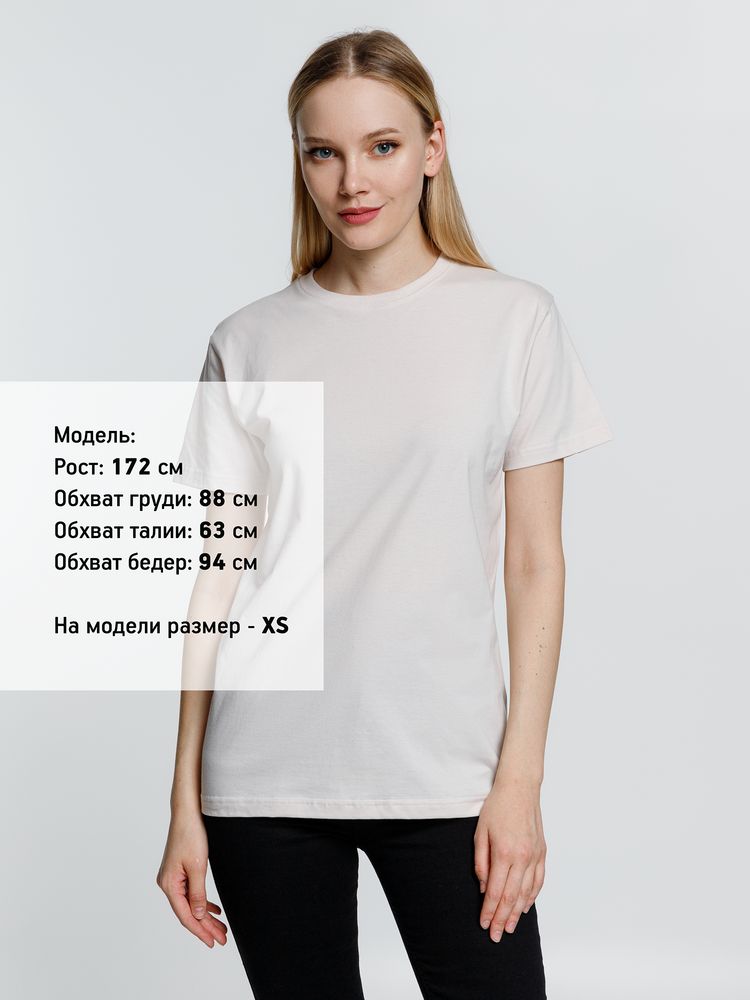 Футболка унисекс T-Bolka 160, молочно-белая-5