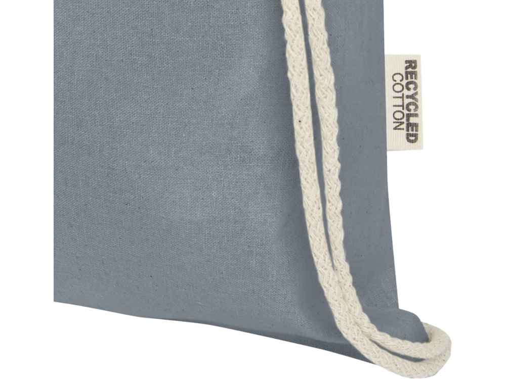 Oregon сумка-кисет из переработанного хлопка, сертифицированного согласно GRS, плотностью 140 г/м² - Серый-3