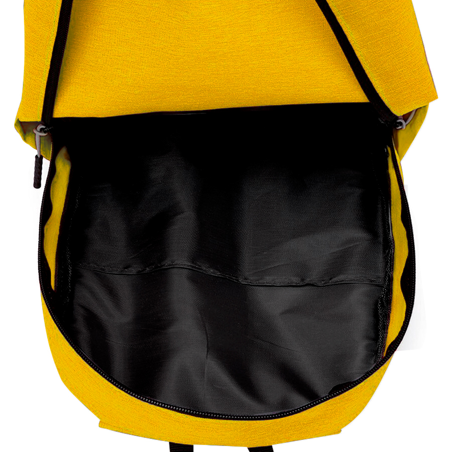 Рюкзак Simplicity, Жёлтый-3