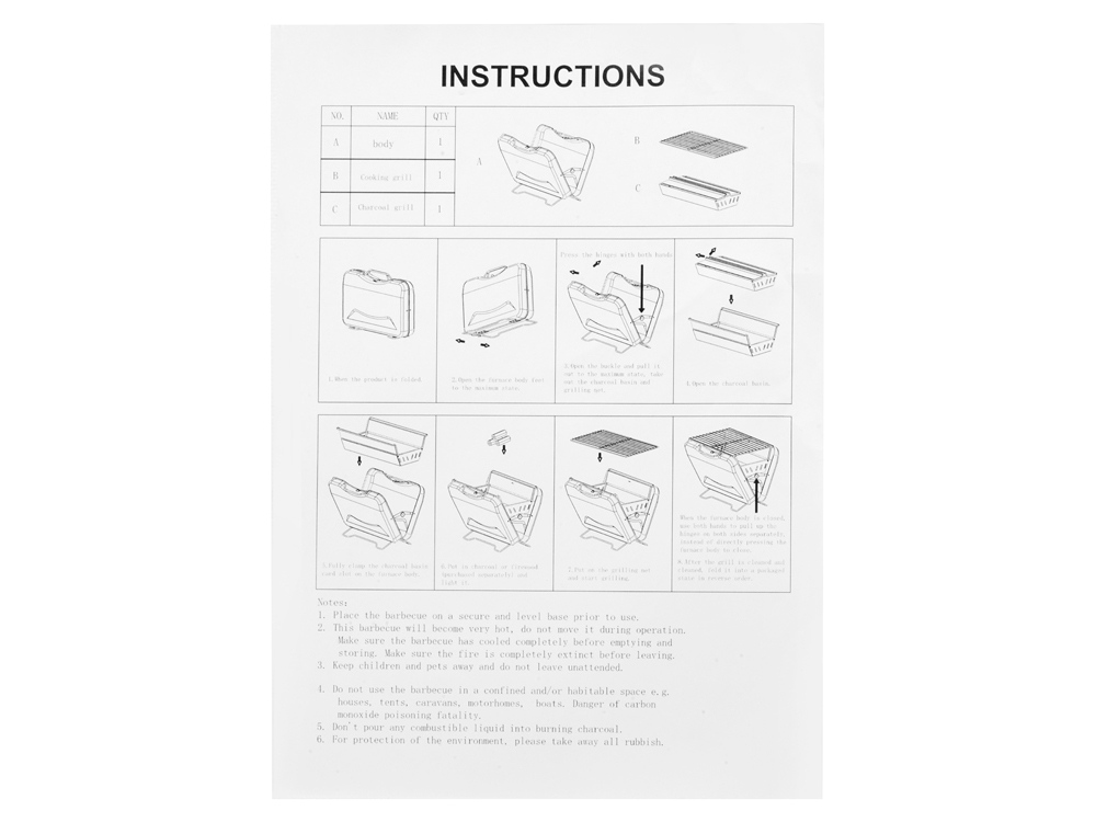 Портативный гриль Kamal-7