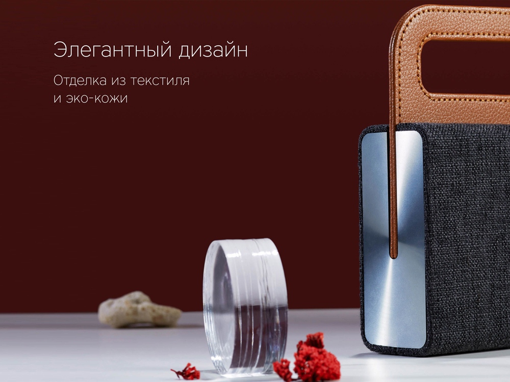 Портативная акустика Rombica Mysound BT-27 Brown-6