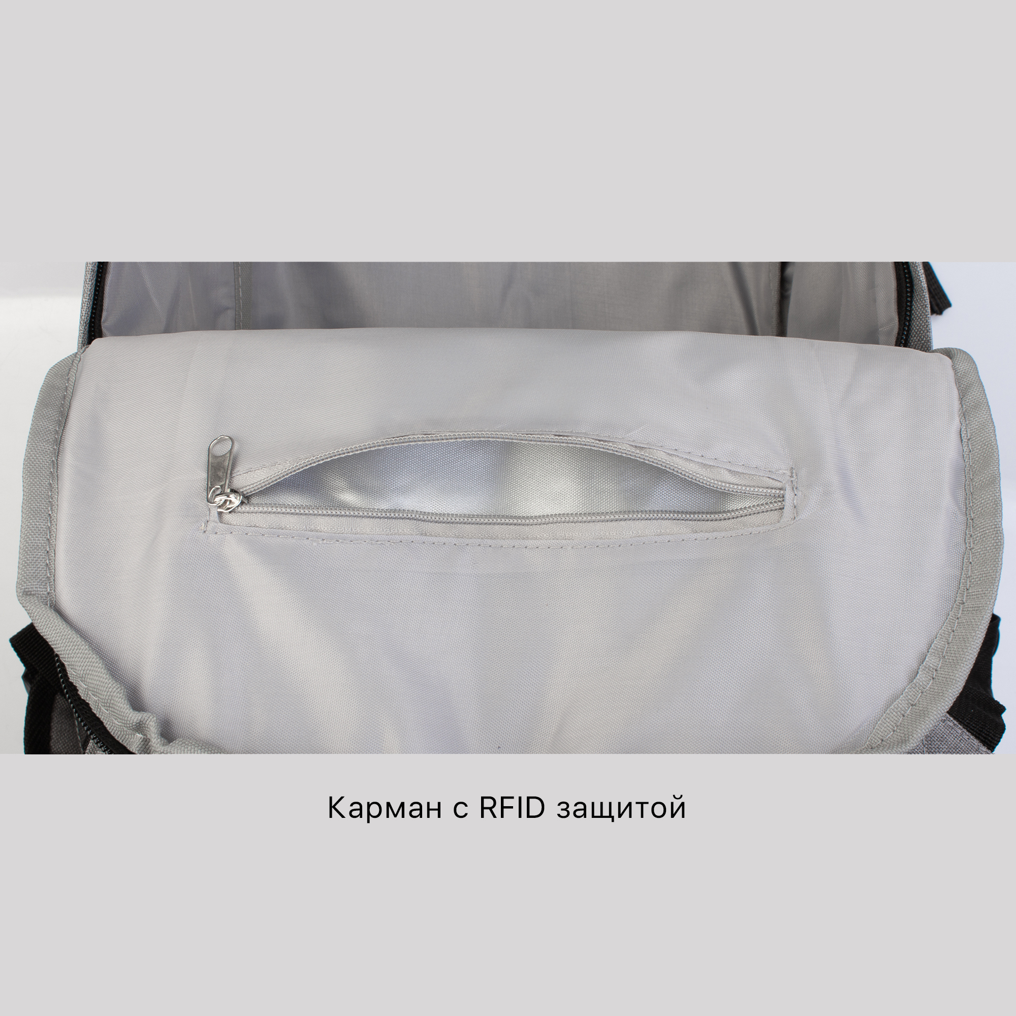 Рюкзак "Urban"-7