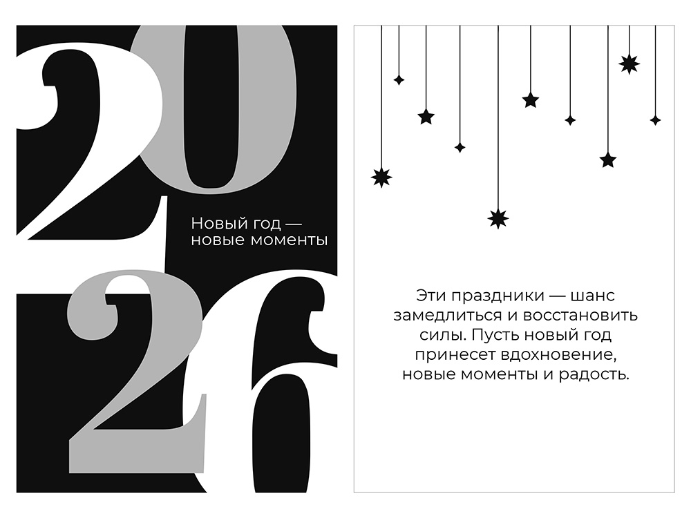 Подарочный набор с пледом, свечой и диффузором, серый-10