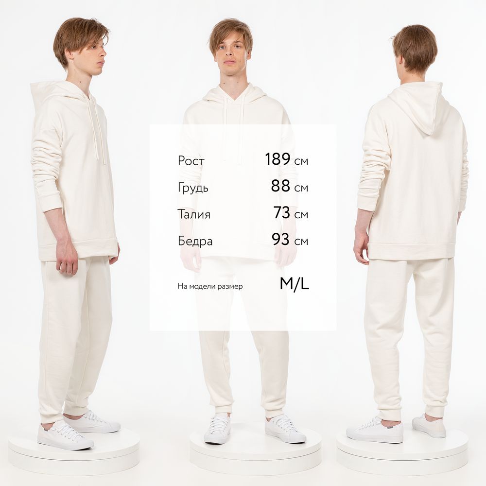 Джоггеры J2, молочно-белые-5