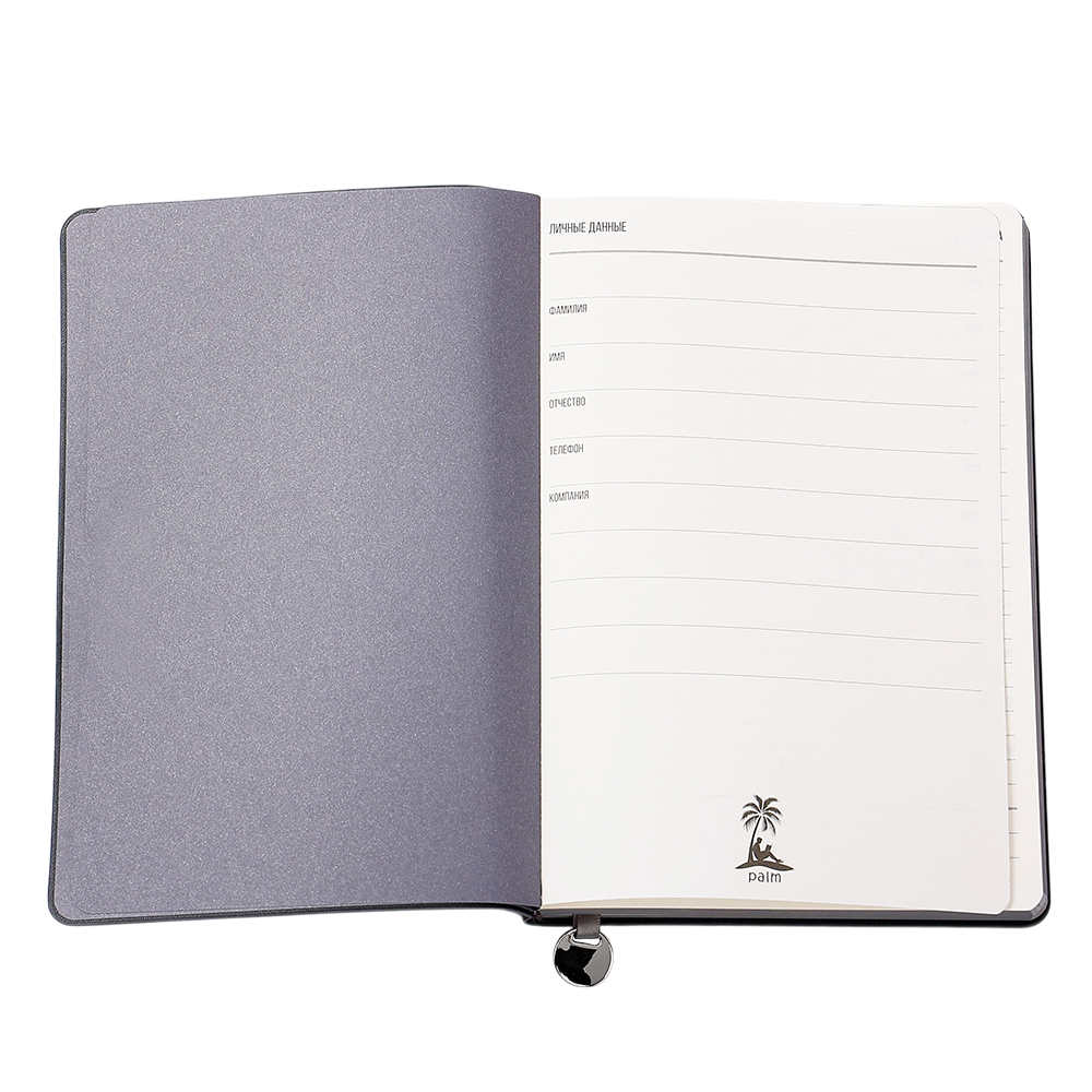 Ежедневник A5 недатированный Impero в мягком переплёте, Темно-серый-2