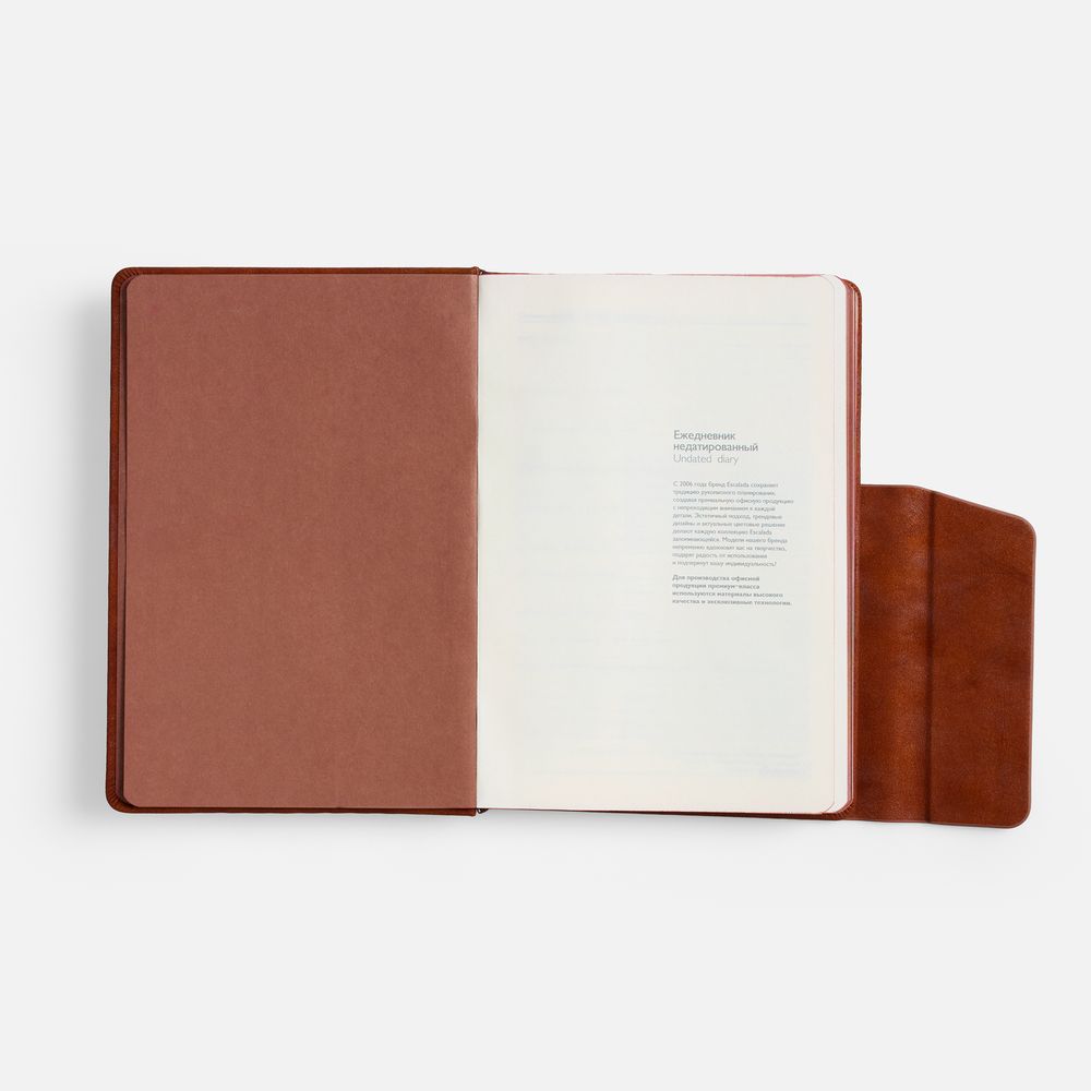 Ежедневник Leadmark, недатированный, коричневый-3