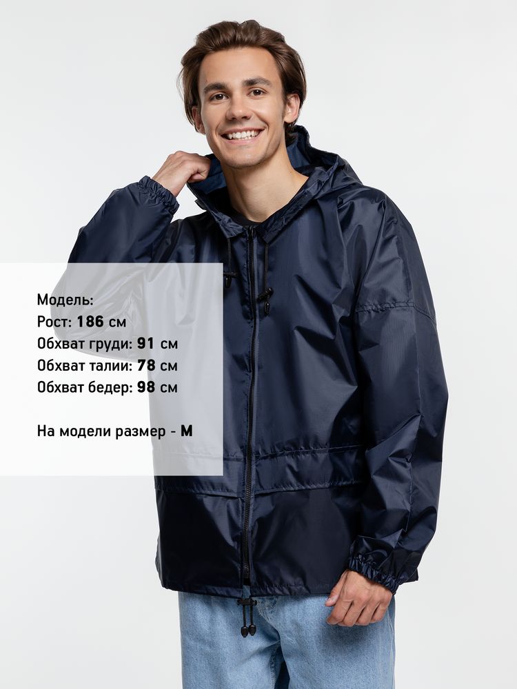 Ветровка Kivach Promo, темно-синий-4