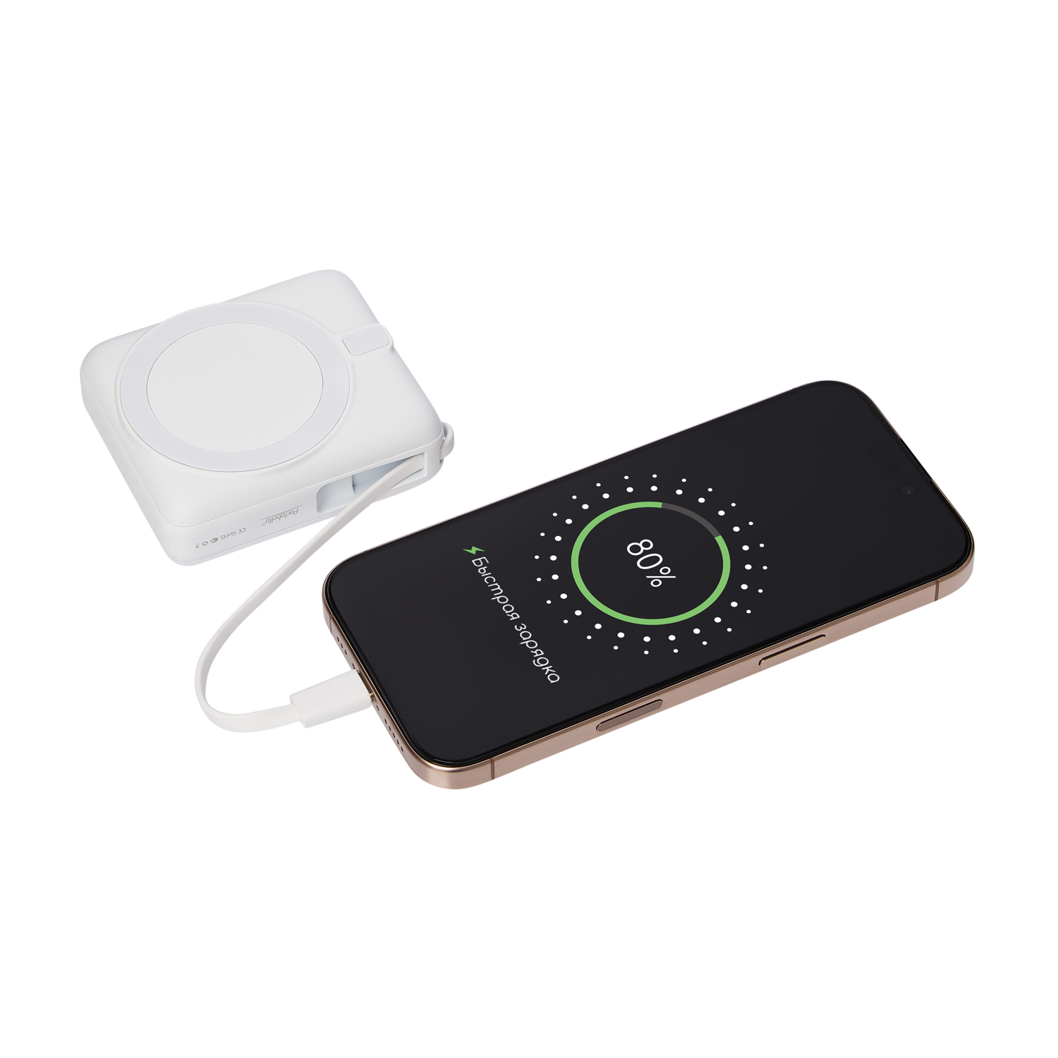 Внешний аккумулятор с подсветкой Риттер PD (Ritter PD) 10000mAh с функцией беспроводной зарядки 15W, белый-8