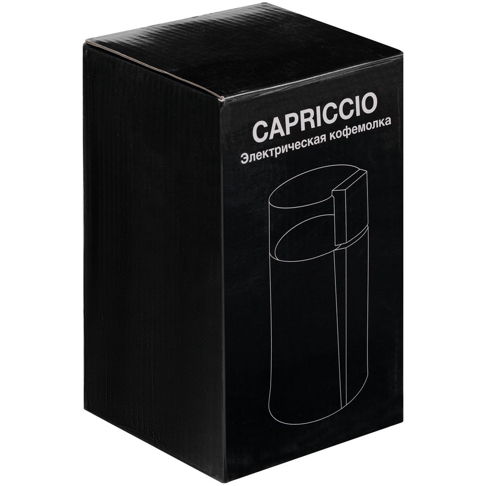 Электрическая кофемолка Capriccio, белая-9