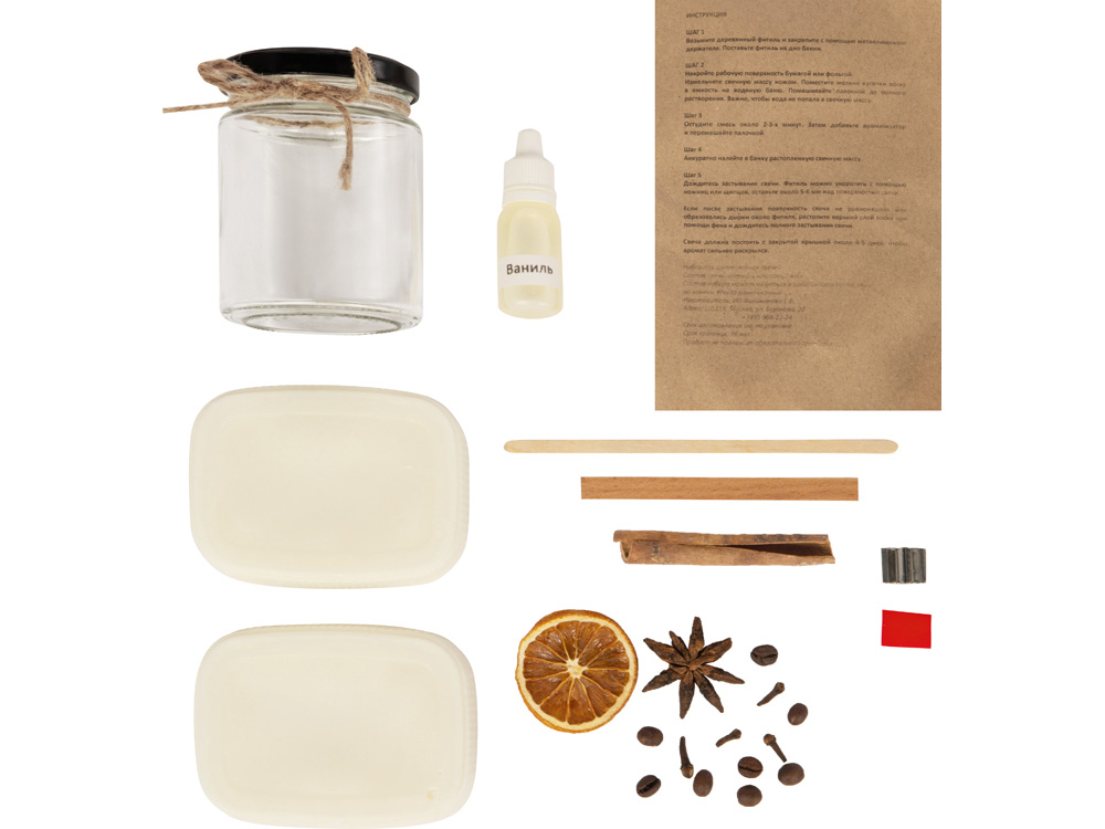 Набор для создания свечи Let it Candle-2