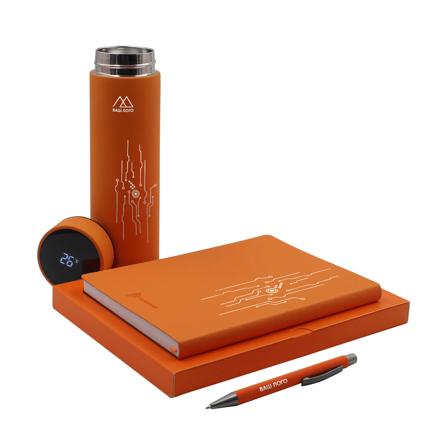 Набор Bplanner street (неокрашенный с оранжевым)-4