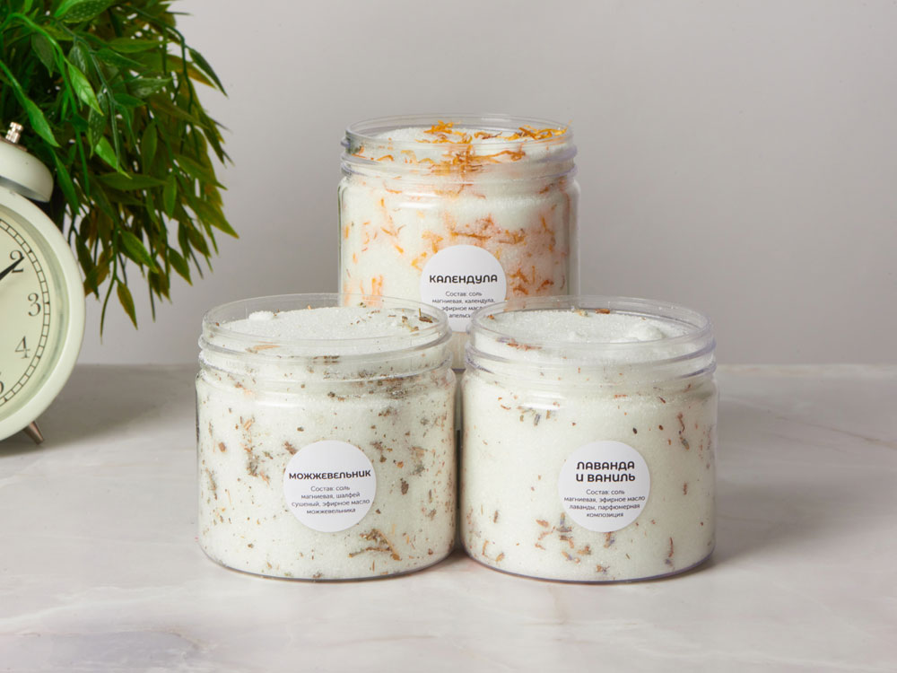 Набор магниевой соли для ванн Wellness-4