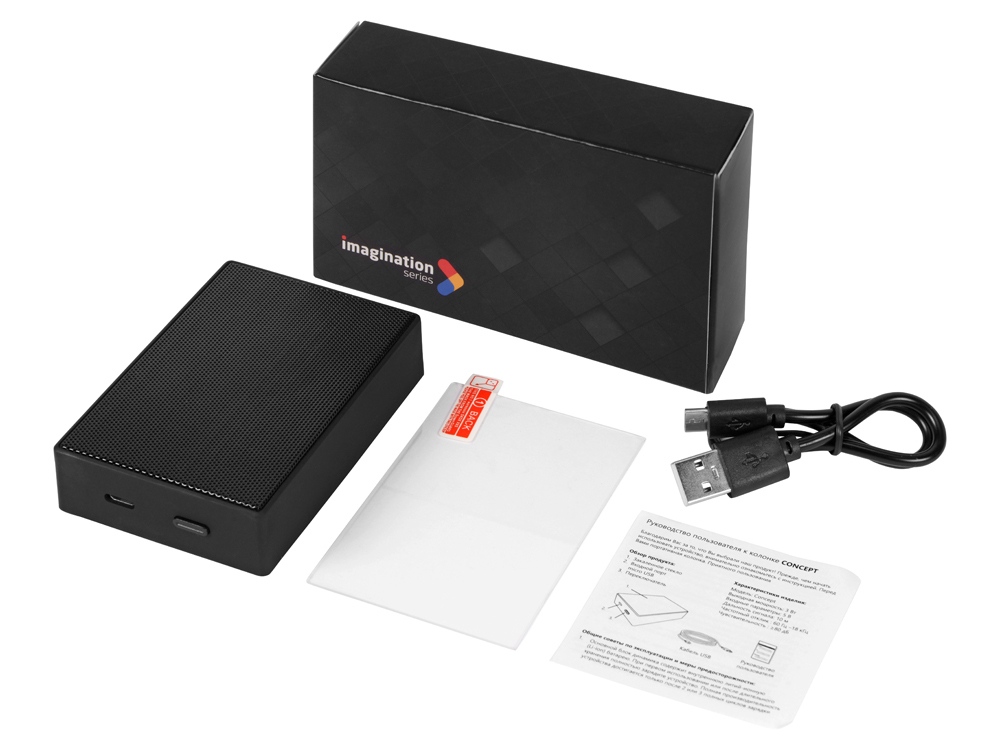 Портативная колонка Concept с полноцетной печатью, черный-2