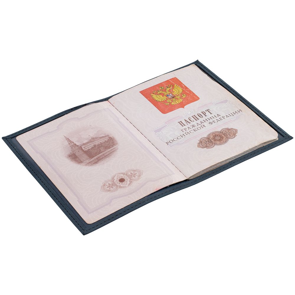 Обложка для паспорта Nubuk, синяя-3