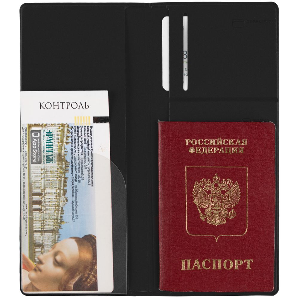 Дорожный органайзер Dorset, черный-2