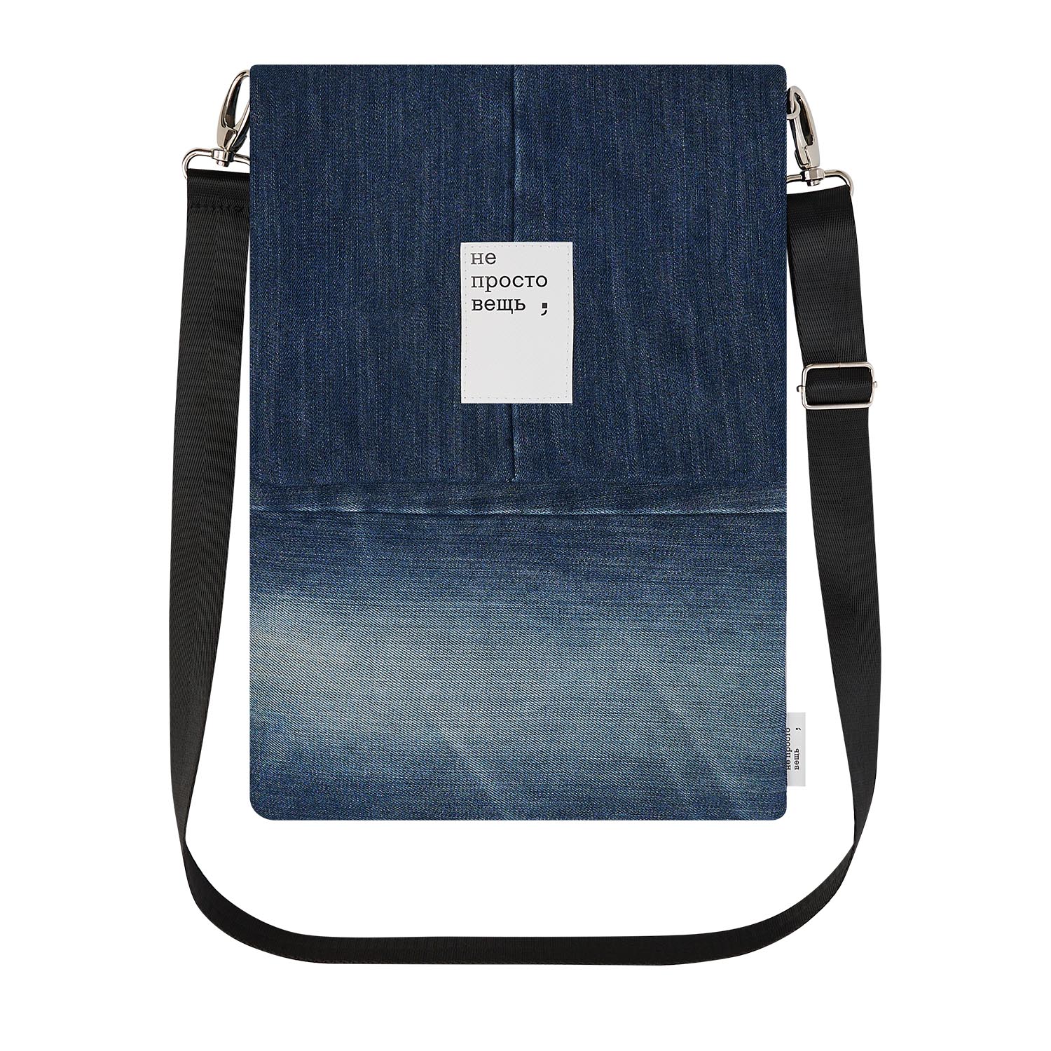 Чехол для ноутбука Portobello x Не просто вещь-10