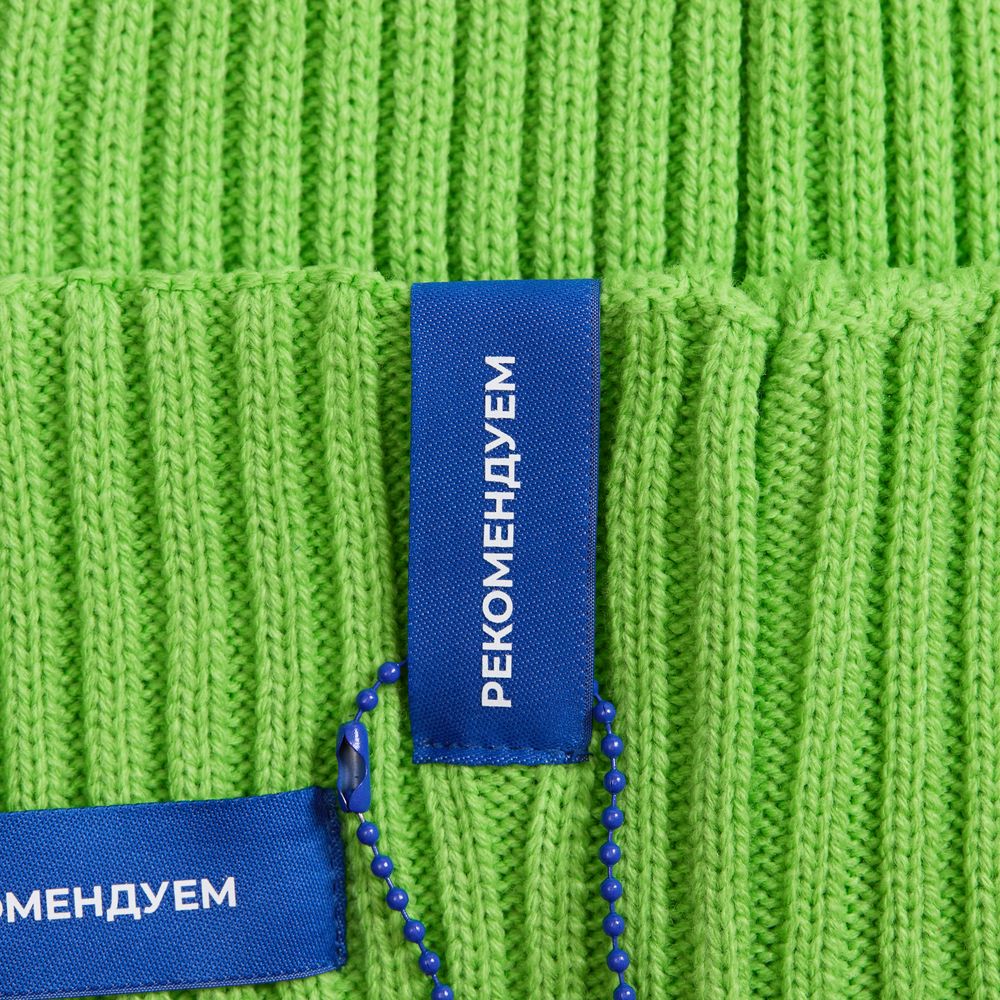 Лейбл тканевый Epsilon, XS, синий-4