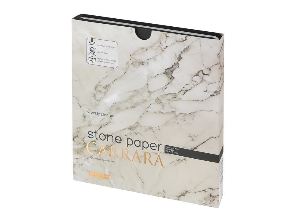 Еженедельник с каменной бумагой А5+ Carrara, черный-8