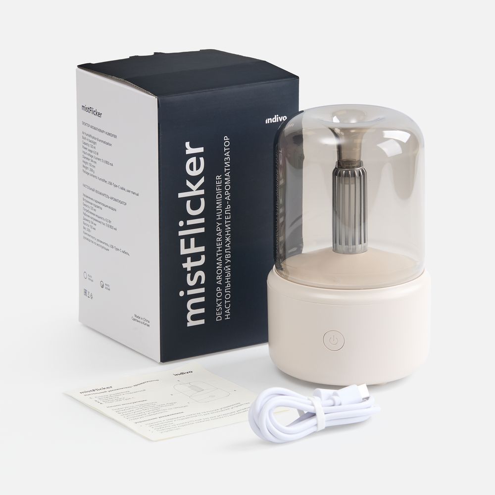 Увлажнитель-ароматизатор с подсветкой mistFlicker, молочно-белый-5