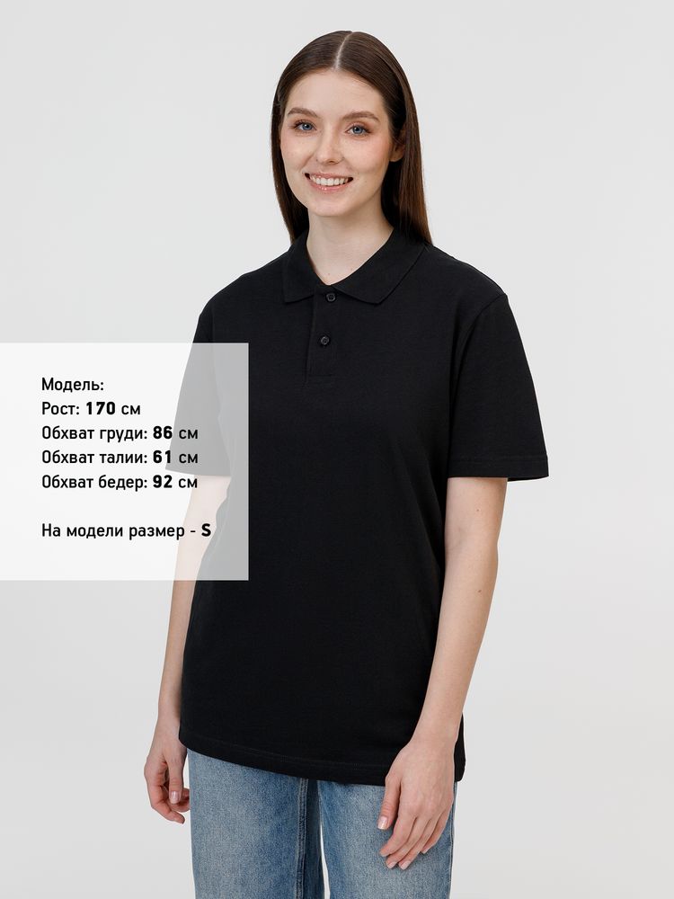 Рубашка поло унисекс Pulse, черная-4