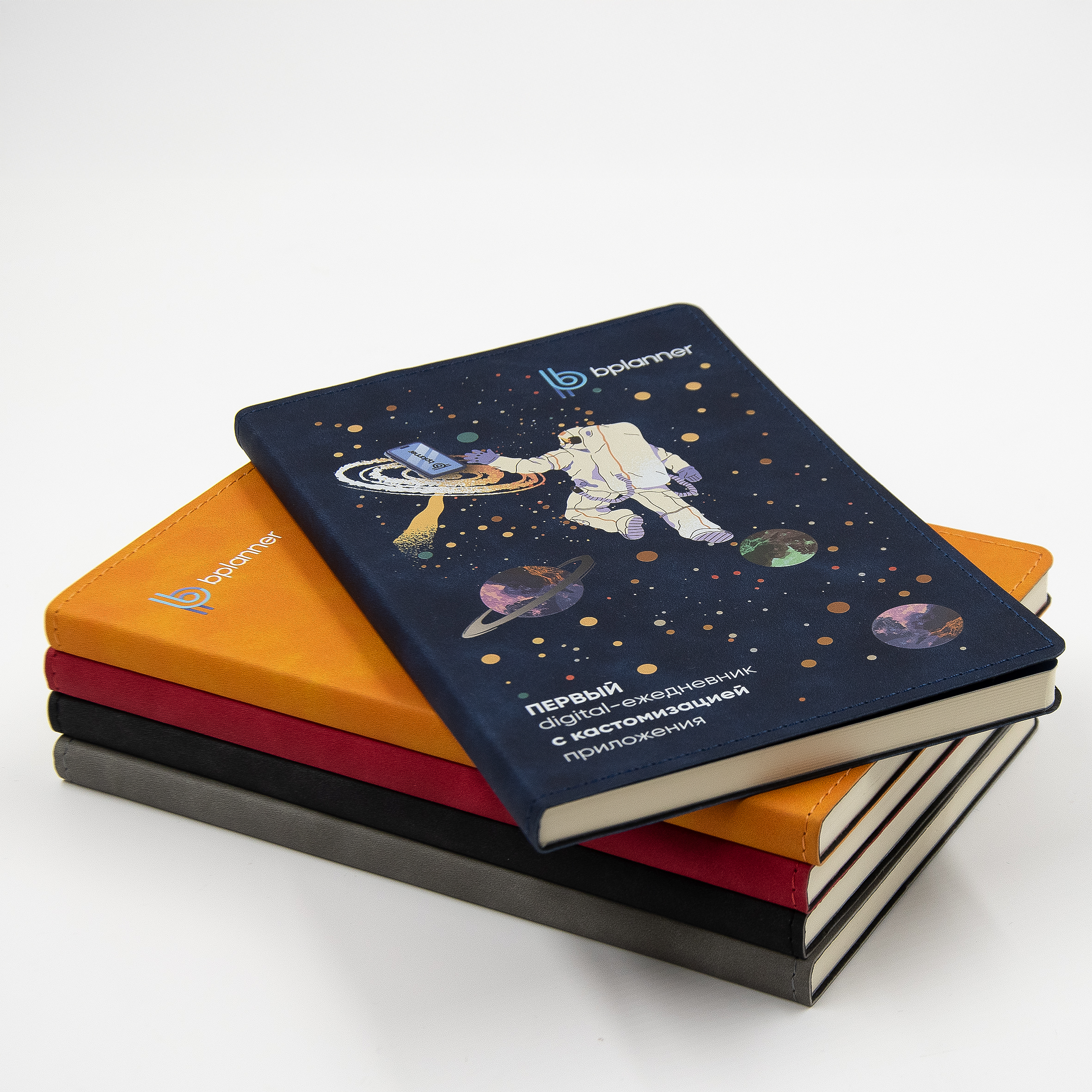 Бизнес-блокнот Bplanner.05 (оранжевый)-7