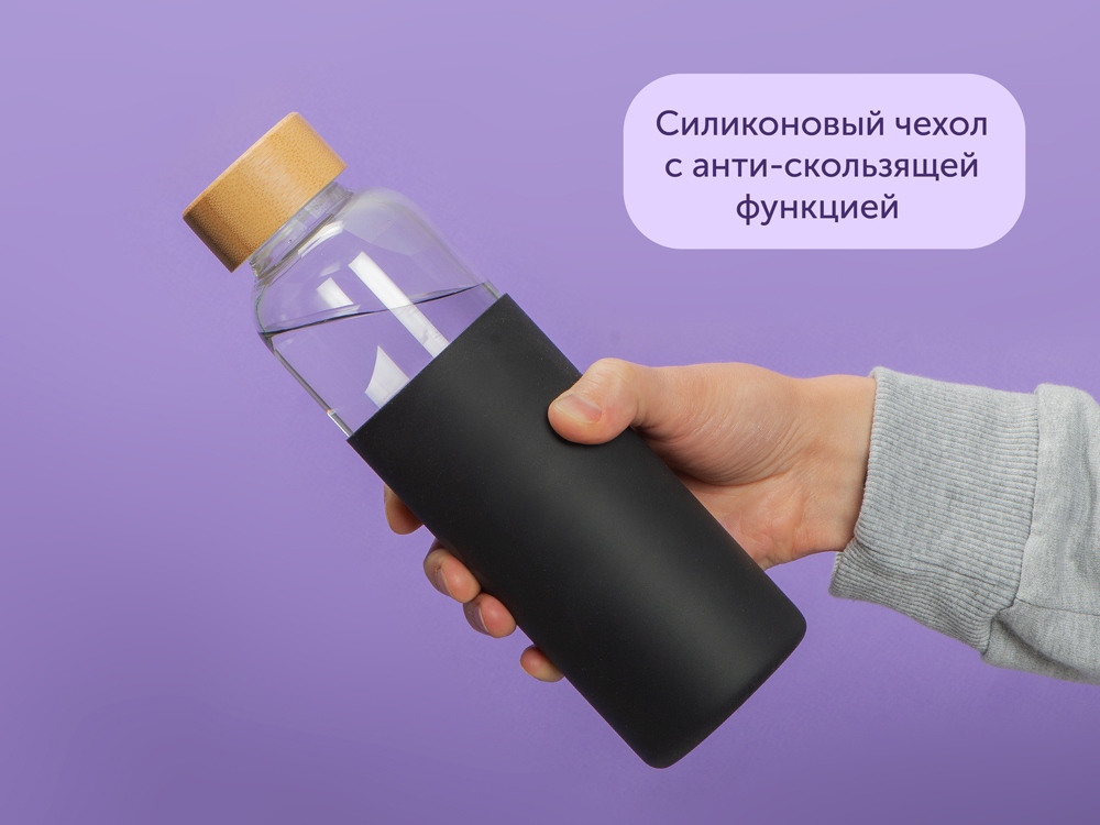 Бутылка для воды стеклянная Refine, в чехле, 550 мл, черный-9