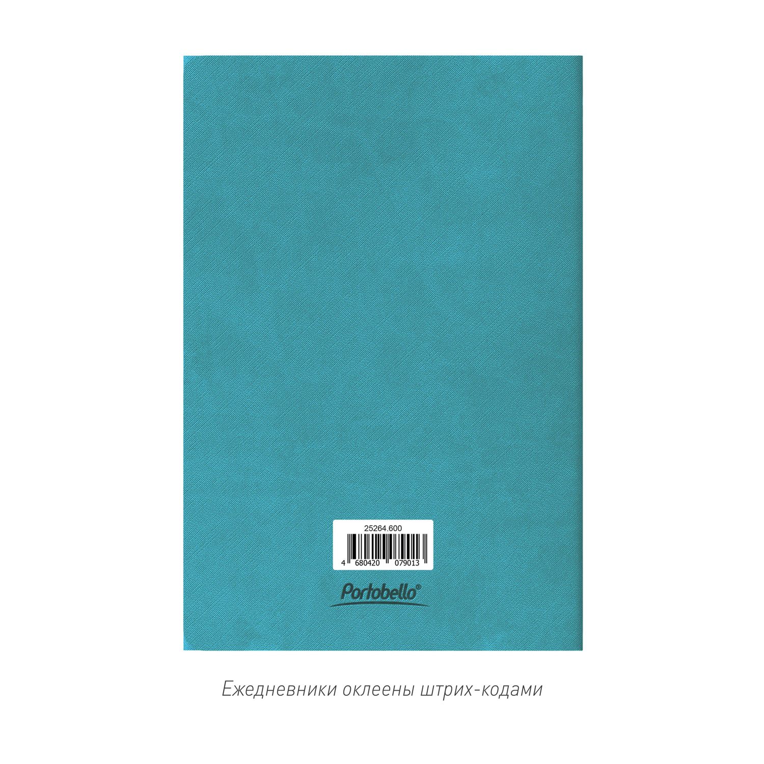 Блокнот Корса слим (Corsa slim), бирюзовый-8