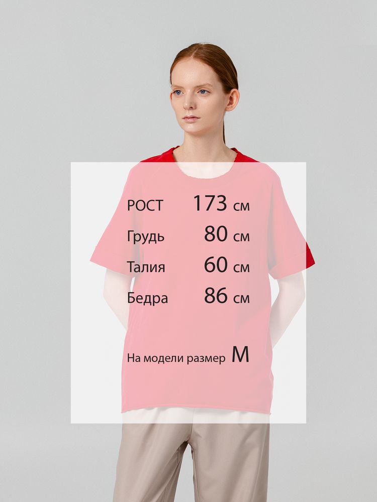Футболка унисекс Vozduh 1.0, красная-4