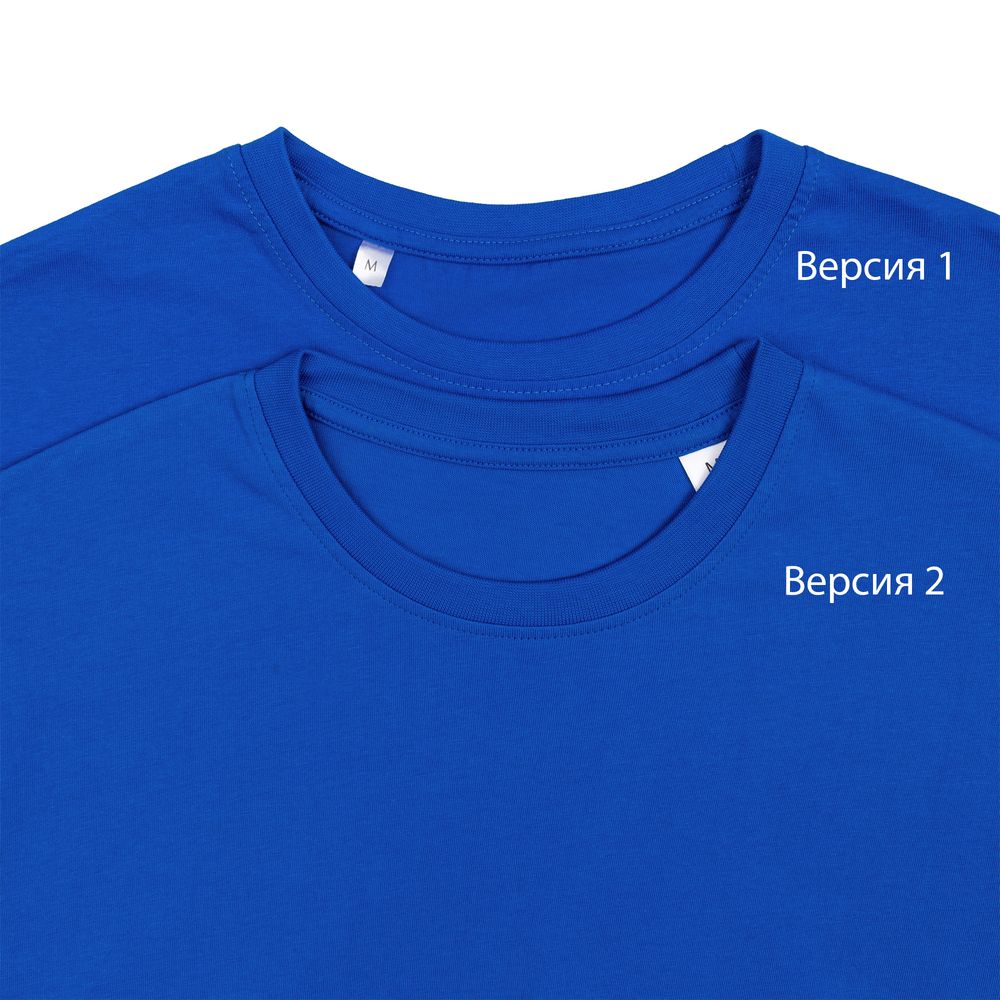 Футболка унисекс T-Bolka 180, ярко-синяя-5
