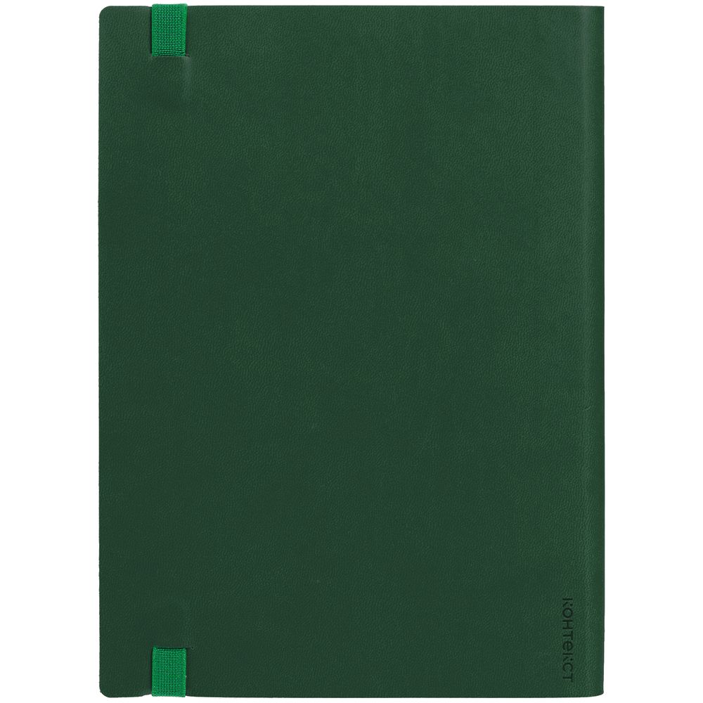 Ежедневник Vivian, недатированный, зеленый-2