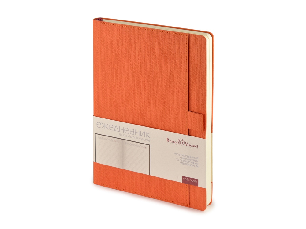 Ежедневник недатированный А5 Marseille, оранжевый-0