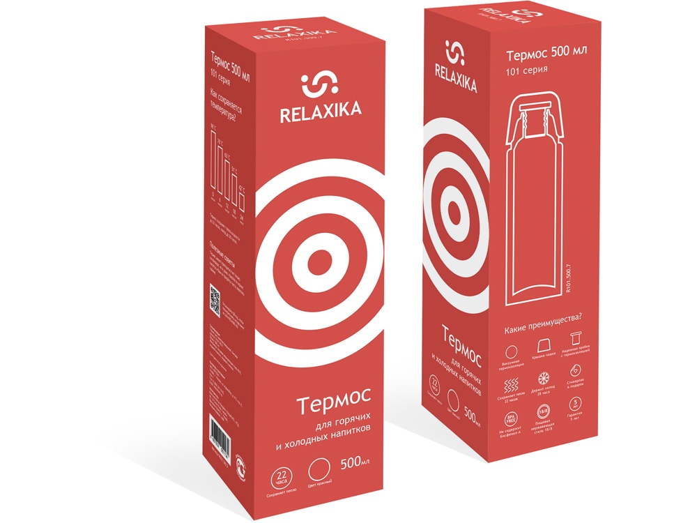 Термос Relaxika 101 (0,5 литра), красный (без лого)-12