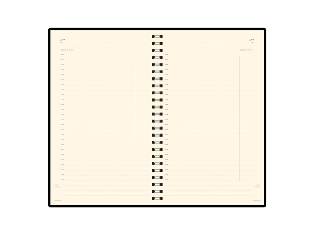 Ежедневник А5 недатированный Milano, оранжевый-1