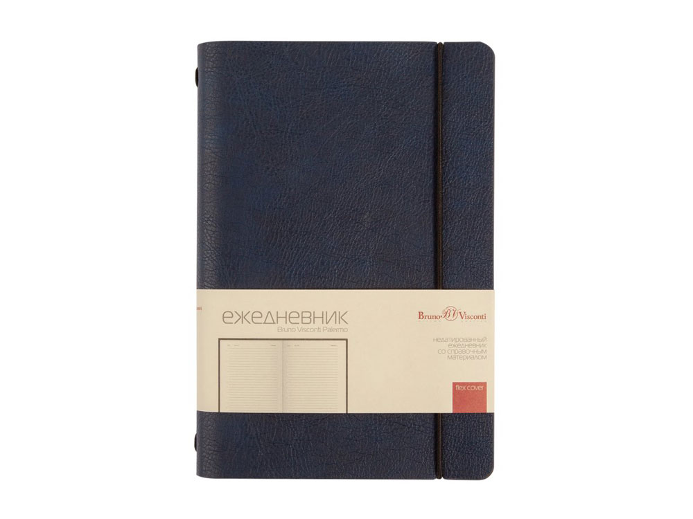 Ежедневник недатированный А5 Palermo, темно-синий-2