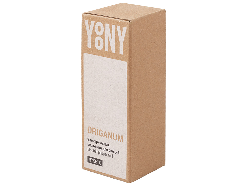 Электрическая мельница для специй, на батарейках Origanum-6