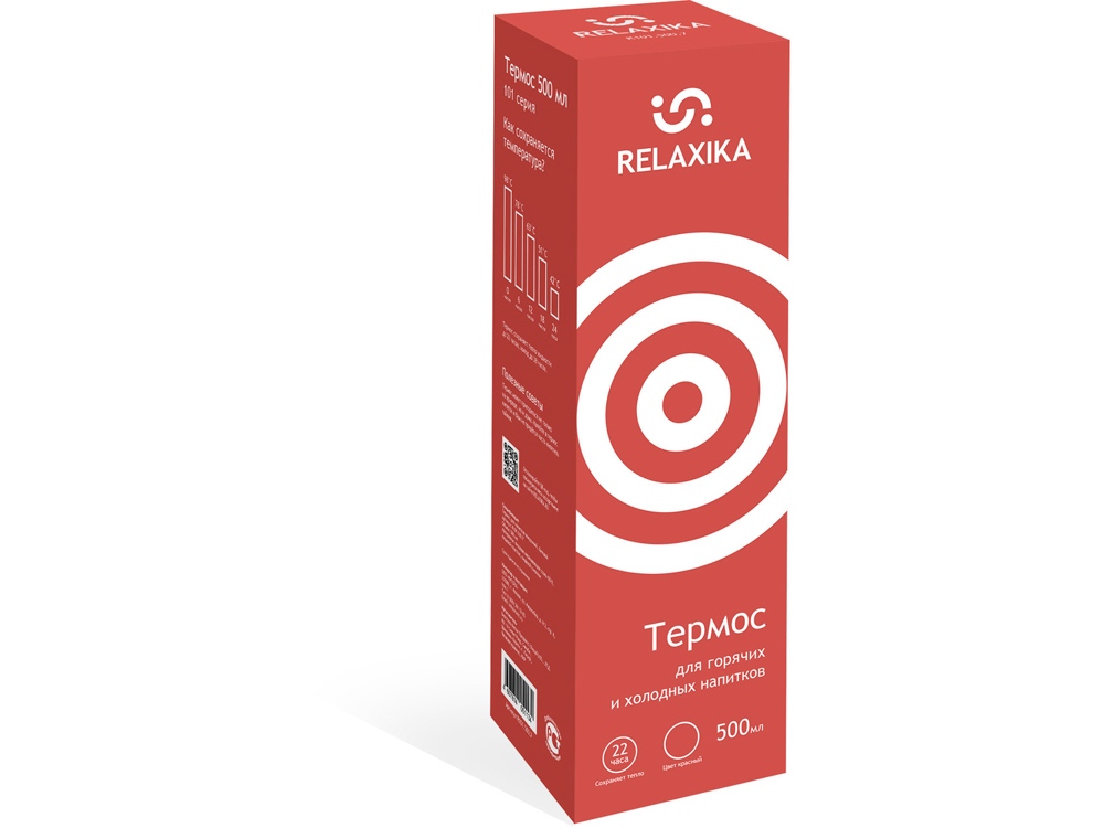 Термос Relaxika 101 (0,5 литра), красный (без лого)-10