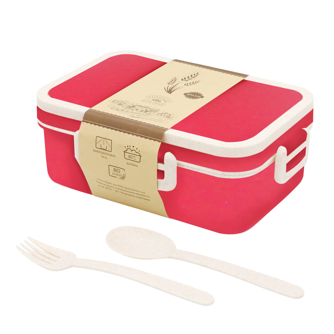 Ланчбокс (контейнер для еды) Inar из пшеничного волокна, Красный.-0