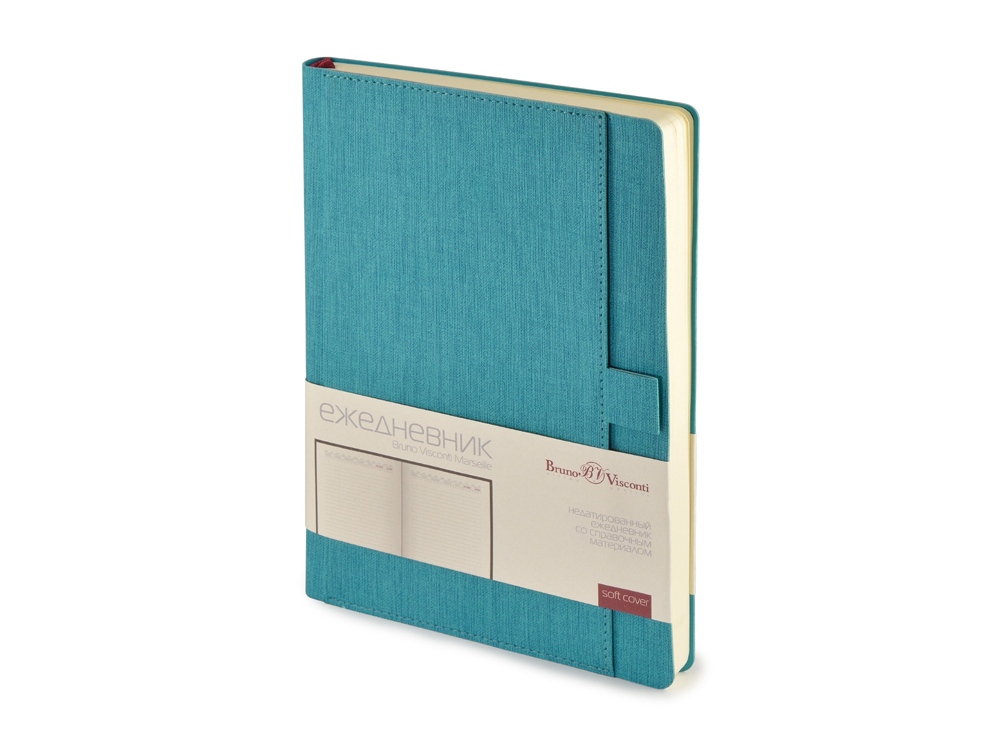 Ежедневник недатированный А5 Marseille, бирюзовый-0